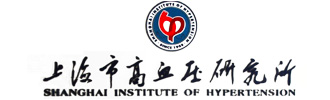上海高血压研究所