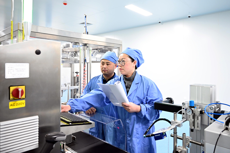 【喜报！吉贝尔药业钱巧珍荣获“全国五一劳动奖章”】的配图