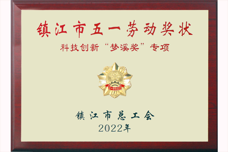 20250715.jpg