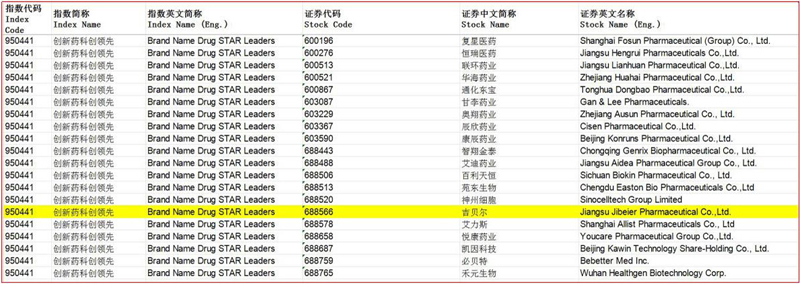 162153897999.jpg 360截图20260929121150977 (1).jpg